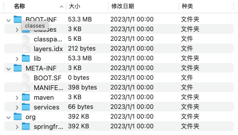 截屏2024-05-31 14.05.48.png
